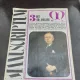 REVISTA MANUSCRIPTUM NR.3/1977