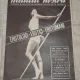 Revista Medicul nostru, anul I, nr.21/1937