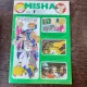 REVISTA MISHA NR.7/1987 (REVISTA PENTRU COPII, IN LIMBA ENGLEZA)
