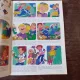 REVISTA MISHA NR.7/1987 (REVISTA PENTRU COPII, IN LIMBA ENGLEZA)