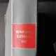 REVISTA REALITATEA ILUSTRATA 1932 49 NUMERE COLIGATE