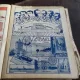 REVISTA REALITATEA ILUSTRATA NR.28/1929