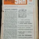 REVISTA ROMANA DE SAH NR.6/IUNIE 1979