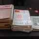 REVISTA ROMANA DE SAH, LOT 193 NUMERE  (O PARTE DIN ELE, COLIGATE)