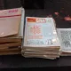 REVISTA ROMANA DE SAH, LOT 193 NUMERE  (O PARTE DIN ELE, COLIGATE)