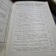 Revista Sanitara Militara nr.3/1959