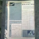 REVISTA SIGNAL, NR. 8/1943, EDITIE IN LIMBA ROMANA,CHURCHILL