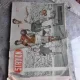 REVISTA STADION NR.12/1957