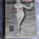 REVISTA STADION NR.15/1957