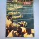 REVISTA STADION NR.7/1954