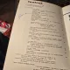Revista Teatrul nr.7/1964