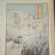 Revista Universul Literar nr.41/1897  pe coperta Mergerea Imparatului Austriei cu Regele Romaniei la opera din Pesta