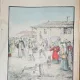 Revista Universul Literar nr.46/1897  pe coperta Nenorocirea din Ostrovo