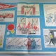 REVISTA URZICA NR. 8/1960
