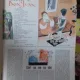 REVISTA URZICA NR.19/1964