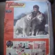 REVISTA VAILLANT - NR.  863/an 12
