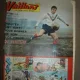 REVISTA VAILLANT - NR.923/1963