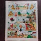 REVISTA VAILLANT NR.960/1963