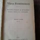 Revista Viata Romaneasca, Volumul XXXIII, anul IX