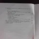 REVISTE LITERARE ALE ELEVILOR 1834-1974 - TUDOR OPRIS  (CU DEDICATIE)