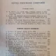 Revue D'Histoire Comparee. XXVI Annee. Nr, 2