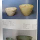 Richard L. Zettler, Lee Horne - Treasures from the Royal Tombs of Ur