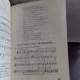 ROMANTE. CANTECE DE PETRECERE. CANTECE POPULARE ROMANESTI