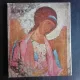 Rubliov - M.V. Alpatov, album