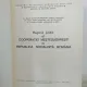 S. Bradeanu, V. Economu, P. Marica, L. Stangu, M. Uliescu - Regimul Juridic al Cooperatiei Mestesugaresti