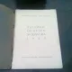 SALONUL DE DESEN SI GRAVURA 1929