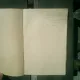 Santa cetate intre utopie si poezie - D. Popovici