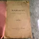 SARACII - TRAIAN DEMETRESCU