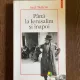 Saul Bellow - Pana la Ierusalim si inapoi