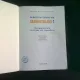 Schritt fur Schritt ins Grammatikland 1 Eleni Frangou  (Gramatica germana nivel 1)