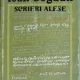 SCRIERI ALESE de IOAN BOGDAN , Bucuresti 1968