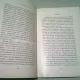 SCRIERI - G.M. CANTACUZINO