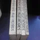 SCRISORI CATRE OVID DENSUSIANU 4 VOLUME