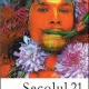 SECOLUL 21 -CHISINAU DIMENSIUNI CULTURALE
