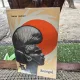 Senegal - Liana Radian