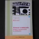 SENSUS COMMUNIS PENTRU O HERMENEUTICA A COTIDIANULUI - CIPRIAN MIHALI  (CU DEDICATIE)