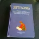 SEPTUAGINTA 4/1 -CRISTIAN BADILITA