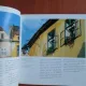 SIGHISOARA. ALBUM - CONSTANTIN CATALIN