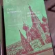 Simone de Beauvoir - Criza la Moscova