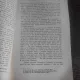 SOCIOLOGIA ROMANEASCA - TRAIAN HERSENI
