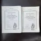 Sociologia si Etnografia comunitatilor taranesti - studii de caz (2 volume), coord. Ilie Badescu Ion Ghinoiu