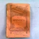SPINOZA. VIATA SI OPERA - I. BRUCAR