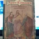 SPRE EMAUS - MIHAIL SADOVEANU, D.D. PATRASCANU