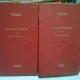 STAPANUL INELELOR, FRATIA INELELOR- J.R.R. TOLKIEN  VOL.I+II