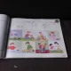 STUDENT'S BOOK, I CAN! NIVEL 3 - ELIZABETH DOMONEY  (CARTE PENTRU COPII)