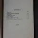 STUDII BIBLICE - GRIGORIE T. MARCU